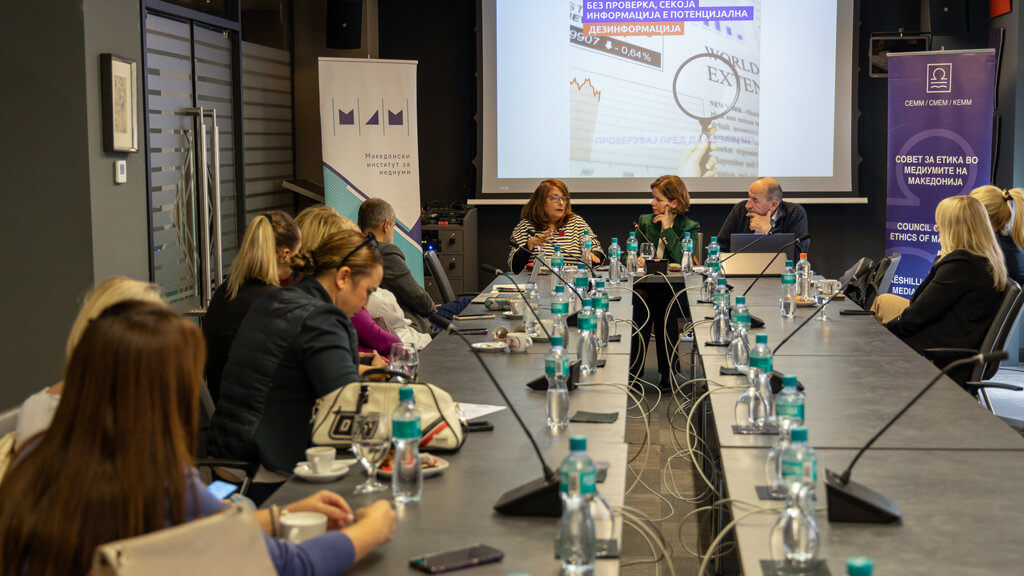 Навивањето, механичко пренесување и манипулација со фактите - најчести нарушувања на новинарските стандарди 1 deb sk1