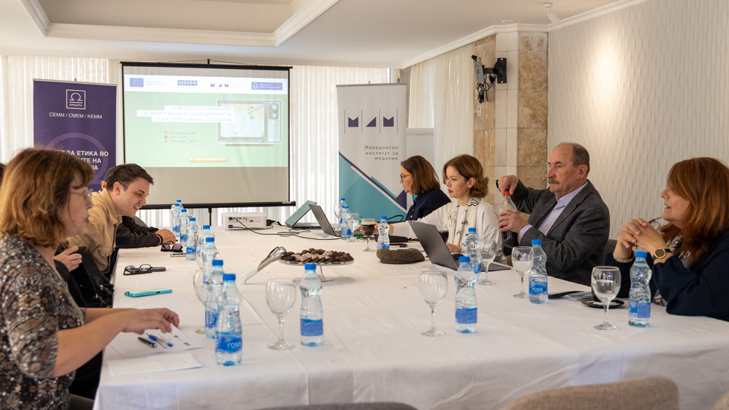 Дебата на МИМ и СЕММ со новинарите во Штип 1 deb stip 2