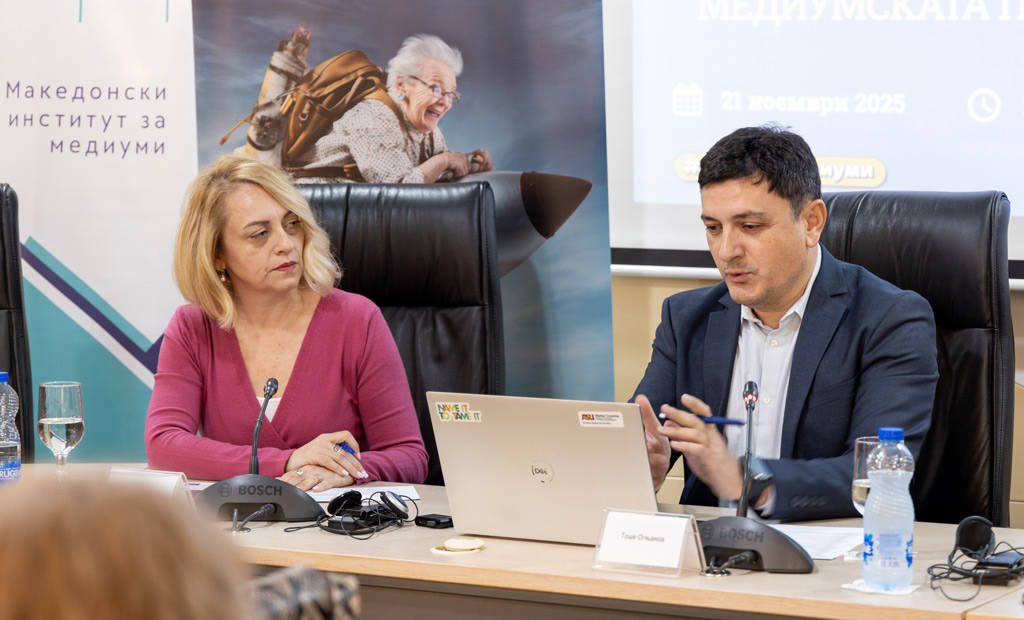 Вештачката интелигенција отвора нови предизвици за саморегулацијата и за медиумската писменост 1 5n3a0171